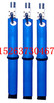 供应TY245C/70液压推溜器  推溜器 