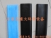 硅橡胶曝气器膜片厂家 硅橡胶曝气器膜片批发 曝气膜片供应