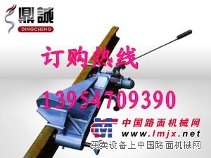 鼎诚生产   50kg液压水平弯轨机 