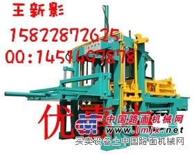 免烧砖无需烧结 免烧砖机 免烧砖机设备