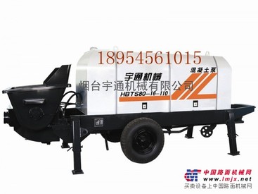 超低价格供应2012新款混凝土泵、细石砂浆泵