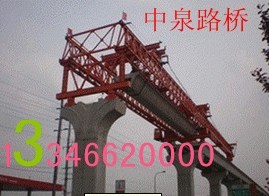 河南30/100J型架桥机施工