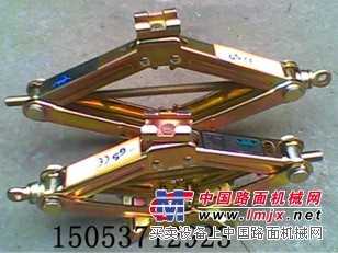 供应剪式千斤顶