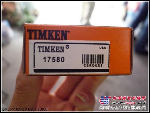 NSK轴承HJ2319E www.csr-tech.cn