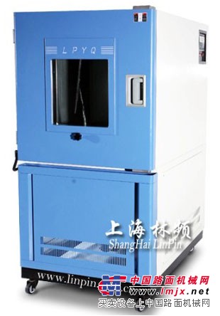 LRHS-800-PS防尘实验箱