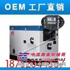 康明斯OEM廠家提供康明斯發電機價格/東風康明斯/重慶康明斯