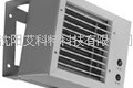 艾科特供应商店用轴流壁挂式电加热暖风机价格