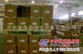 供应1FK7042-5AF71-1DG5只做现货西门子