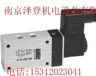 KN-05-530-HN爱尔泰克电磁阀江苏好价格