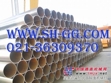 厚壁焊管价格,上海焊管加工规格15000387583