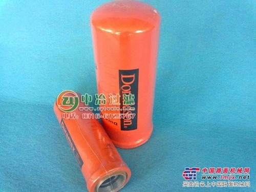 中冶现货出售P102745唐纳森滤清器