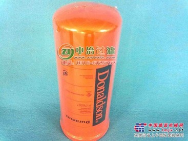 供应P016330唐纳森滤清器