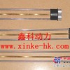 供应威尔信柴油发电机配件13528782505