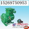 照明综保短路保护器