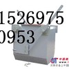 缓冲锁气器