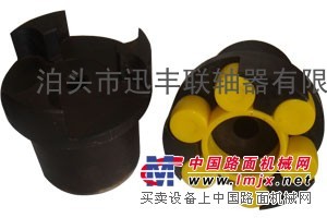 供应专业生产梅花形弹性联轴器