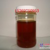 液压支架乳化油