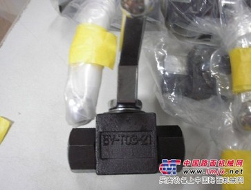 供应广濑阀门