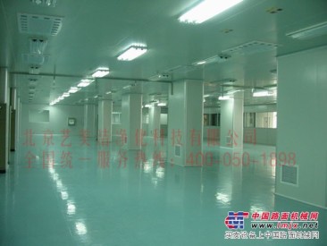 北京净化工程 洁净室设计装修工程