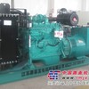 江豪供100kw无动系列柴油发电机组-建材行业用发电机