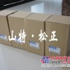 小松PC60-7四配套，缸套，活塞，活塞，天津小松配件