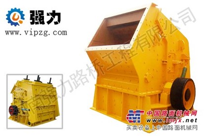 强力发击破将在自身实力上立足于世