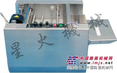 创造性纸盒打码机#澳特新型纸盒打码机