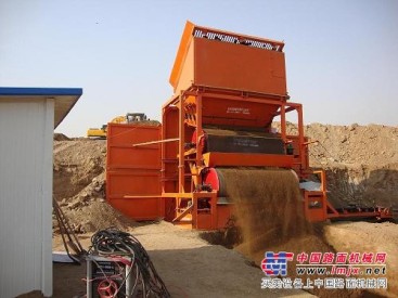 供应铁砂矿干选机,沙子选铁设备报价_贫铁矿干选机型号