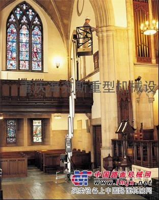 JLG25AM高空作业平台高空作业升降平台
