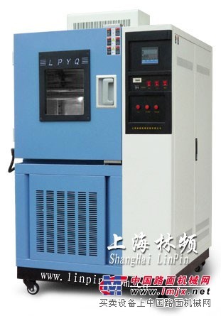 LRHS-225B-L高低温实验箱