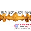 龙工驱动桥，一种行云流水般的全新感受！龙工装载机配件泰安专卖