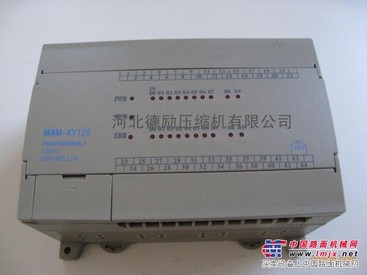 德励主控器