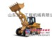 大众的选择 中国龙工 龙工装载机 龙工小型装载机枣庄专卖
