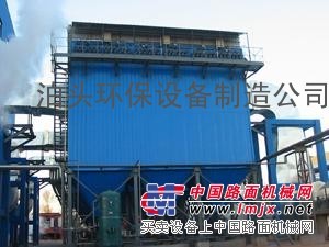 定制优质长袋离线脉冲除尘器
