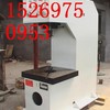Y41-100T单柱液压机