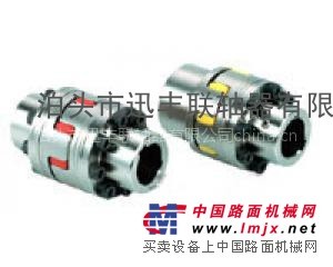 长期供应双法兰型梅花形弹性联轴器