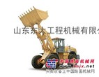 龙工装载机 您无悔的选择 龙工大型装载机日照专卖