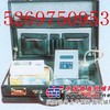 DMF钻孔瓦斯流量仪