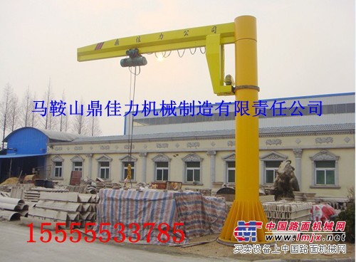 供应BZD5T悬臂吊