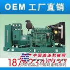 现货1200KW康明斯KTA50-GS8柴油发电机组