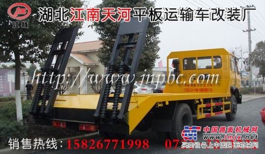 玉柴180马力挖机拖车 玉柴180马力东风153挖机平板运输车