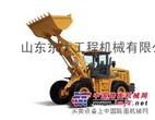 选择龙工装载机 把握人生关键 龙工大型装载机日照专卖