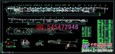 供应DSJ650-20-40可伸缩带式输送机图纸