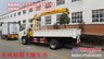 4102-E3C随车吊整车价格多少