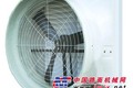 【定制】厦门玻璃钢风机/负压风机/环保型空调供应商