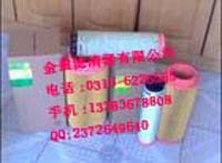金盈曼牌空气滤清器C23610