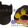 长期供应传动件，梅花形弹性联轴器