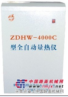广东煤矸石检测设备 砖厂化验煤矸石仪器 热量仪