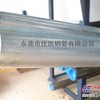 工程机械冷拔精密无缝钢管