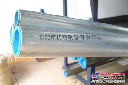 工程机械冷拔精密无缝钢管
